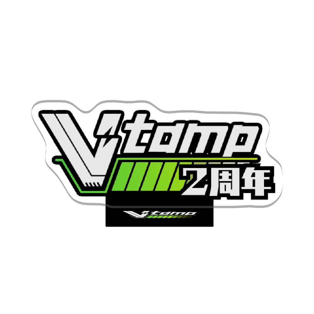 3Dアクリルスタンド（起業家BAKU！）V-tamp２周年アクスタ（限定配布品）