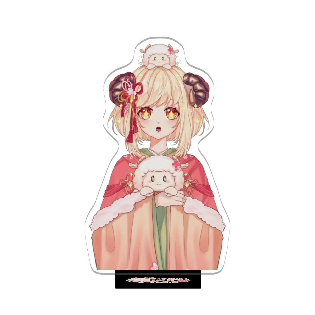 3Dアクリルスタンド( ひつじ)
