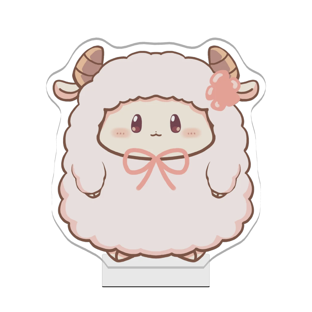 3Dアクリルスタンド（ひつじ）けだま②
