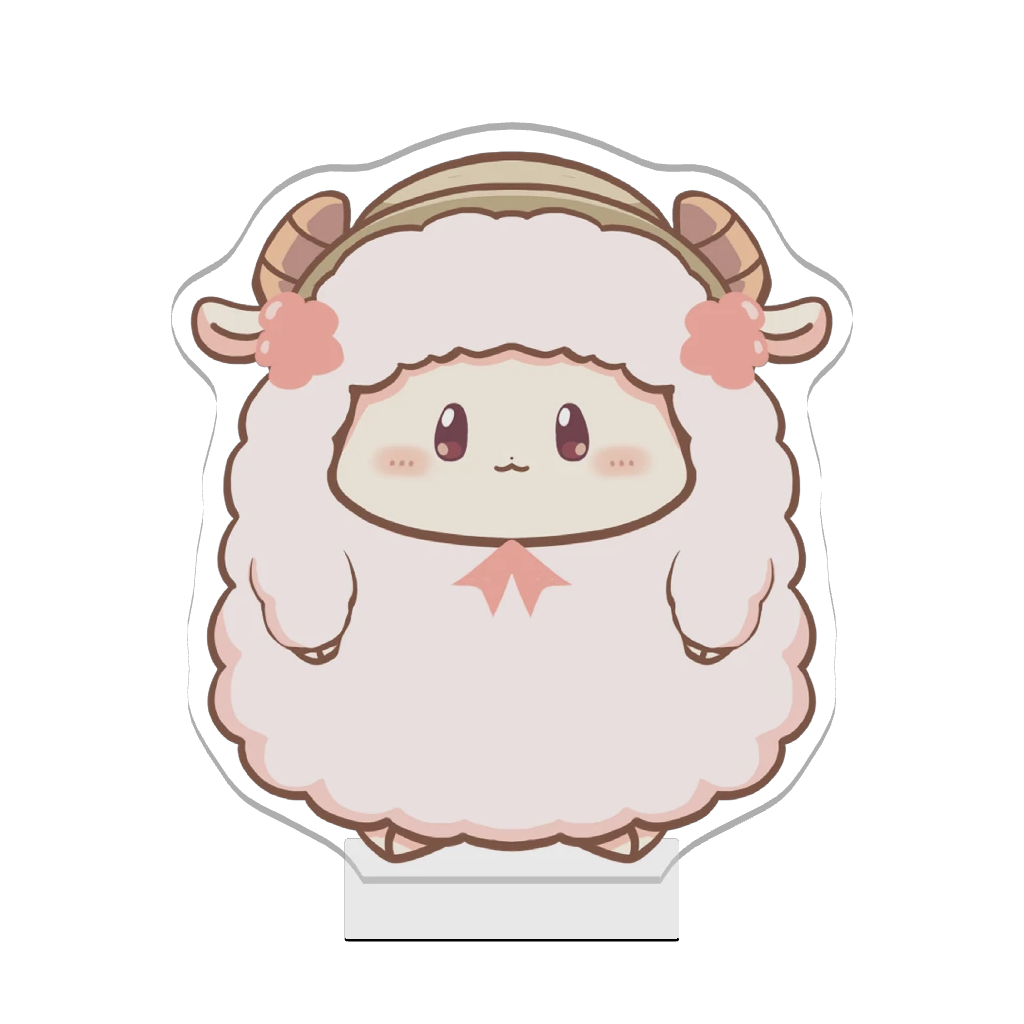 3Dアクリルスタンド（ひつじ）けだま③