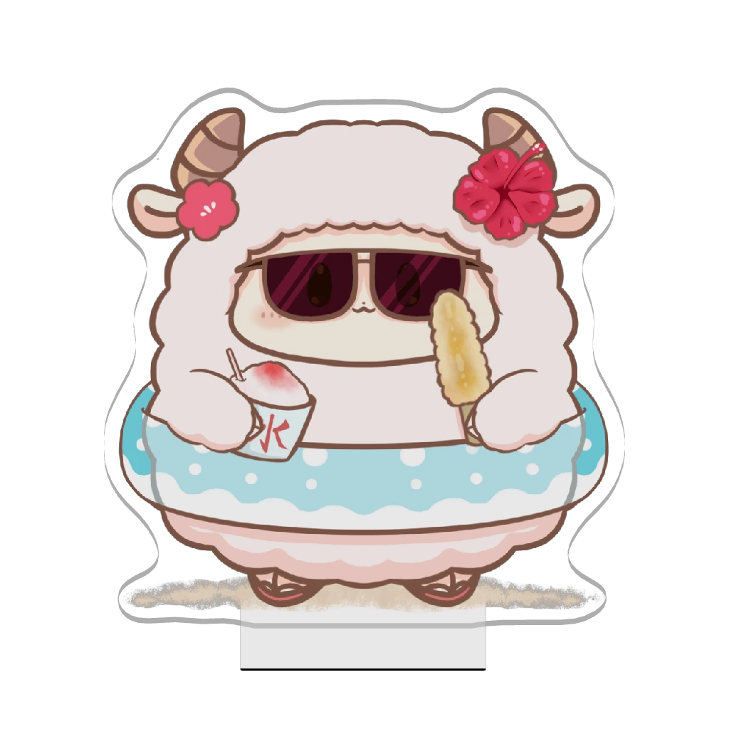 3Dアクリルスタンド（ひつじ）けだま7月