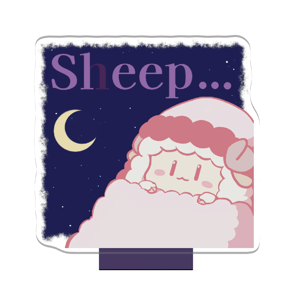 3Dアクリルスタンド（ひつじ）Sleep
