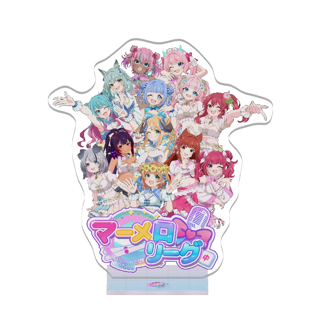 3Dアクリルスタンド（マーメロリーグ）