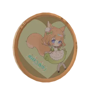胡桃乃あめりの応援メダル(川崎応援隊VTuber募集)