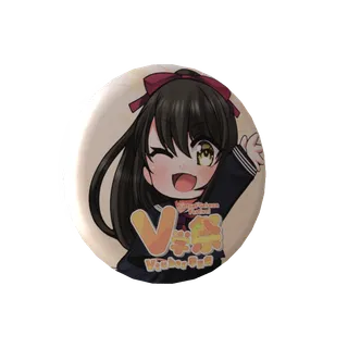  逢乃エリィの缶バッジ(V学祭)