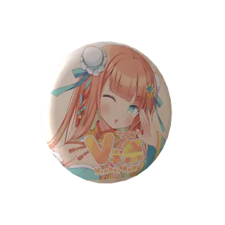 早乙女乙葉の缶バッジ(V学祭)