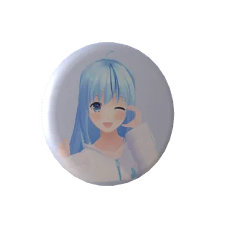 葉月りり香の無料3D缶バッジ