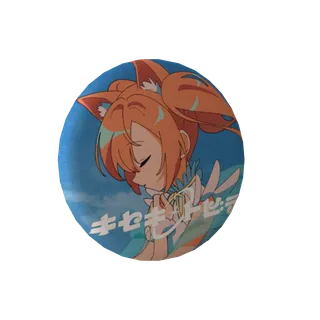 3D缶バッジ（早乙女乙葉 - キセキノトビラ① - ）