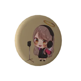 朱雀くるみの無料缶バッジ