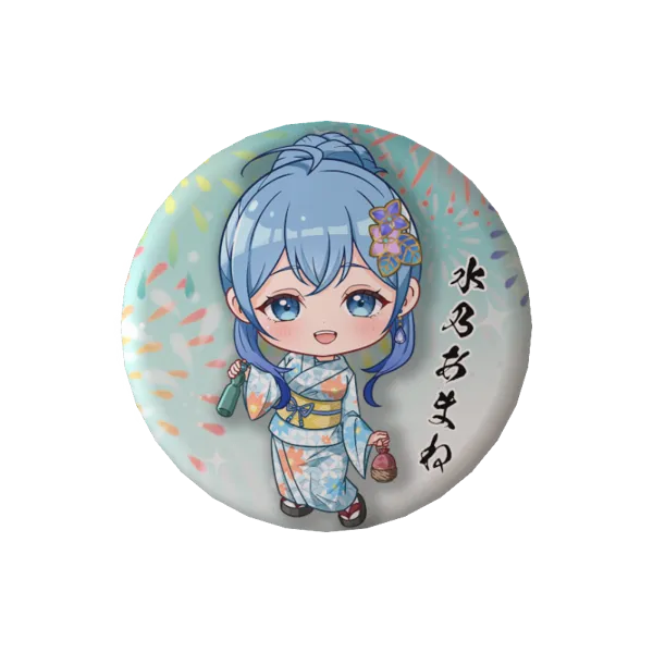 水乃あまねの缶バッジ浴衣イラスト(有料版・複数購入したい方向け）