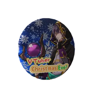 3D缶バッジ（八雲れん - Vtuber Christmas Eve³ - ）
