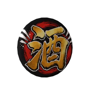 居酒屋店主系Vライバー まっつん。の無料缶バッジ