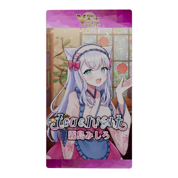 tea and night 公開記念パック-霧島みしろ-