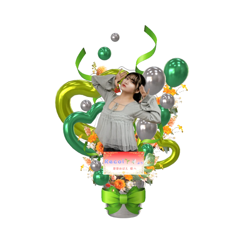 3Dフラワースタンド 大（ 芽芽めばえｰ CroDi LIVE vol.1 Un企画 on Stage 2025 ｰ Ｒecol🌱🕊️）