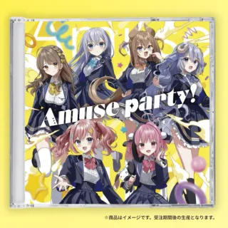 Amuse party！ （握手会抽選券付き）（音楽CD版）