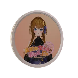 3Dボイスメダル（悠月 かのん - 異世界女子高４期）