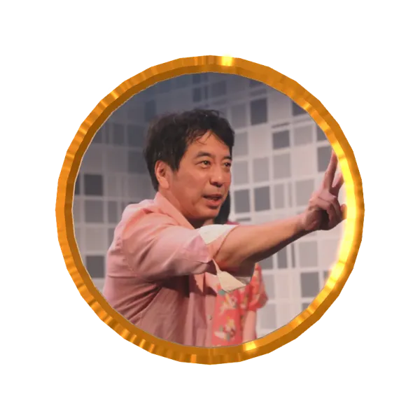 中村健「20億」(「ひみつ、大丈夫そ？」セリフ付き3Dボイスメダル)