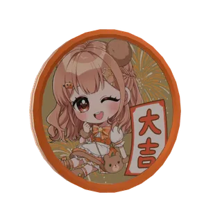 木実うり 3Dボイスメダルおみくじ(大吉)