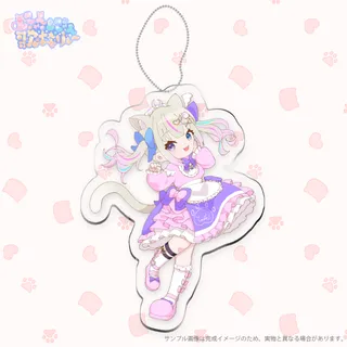 にゃんにゃん歌枠リレーアクリルキーホルダー(夜想といき)