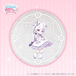 グリッターアクリルコースター(ice)