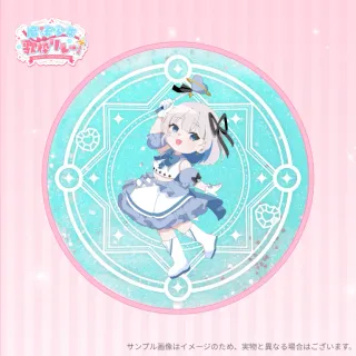 グリッターアクリルコースター(葵井詩雫)