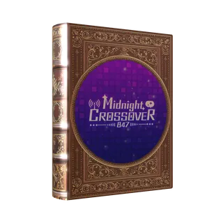 3Dブック（「Midnight CROSSOVER 847」 - 全通特典 - ）