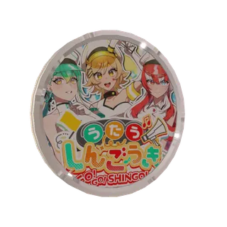 うたうしんごうきの応援メダル(交通安全標語企画)