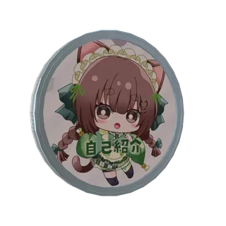 汐見なぎこの自己紹介（ママの眼鏡を電子レンジでチン）