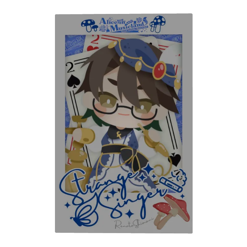 フォトカード( Vミュージカル部 - 下仁玲奈人【いもむし】)