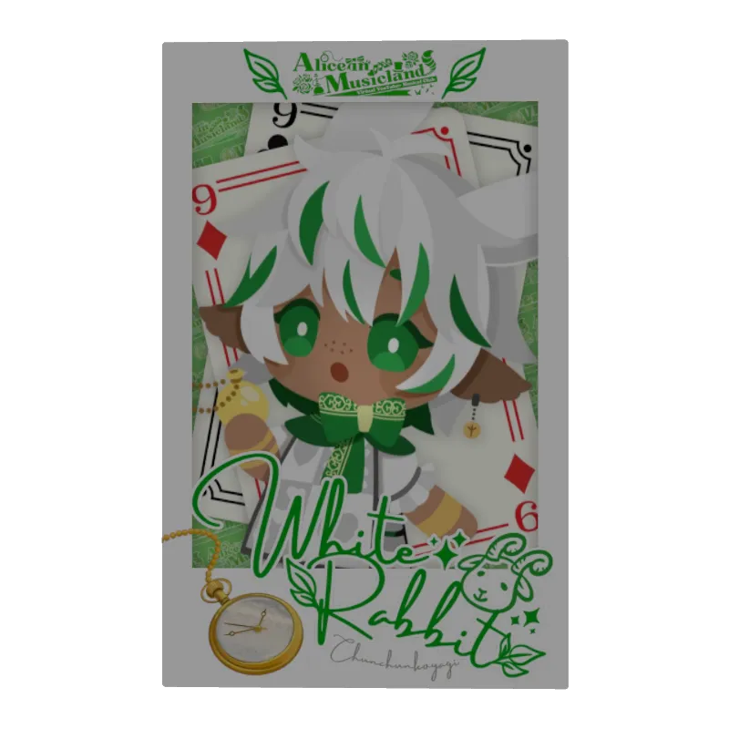 フォトカード( Vミュージカル部 - ちゅんちゅんこやぎ【白うさぎ】)