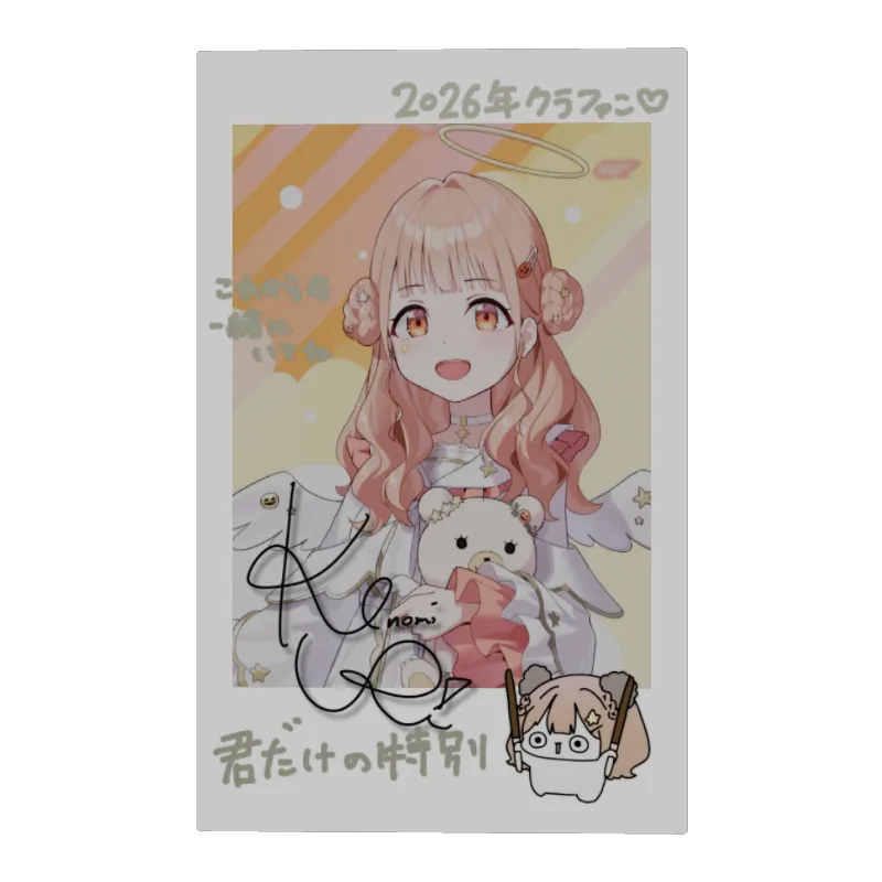 3Dフォトカード（木実うり）