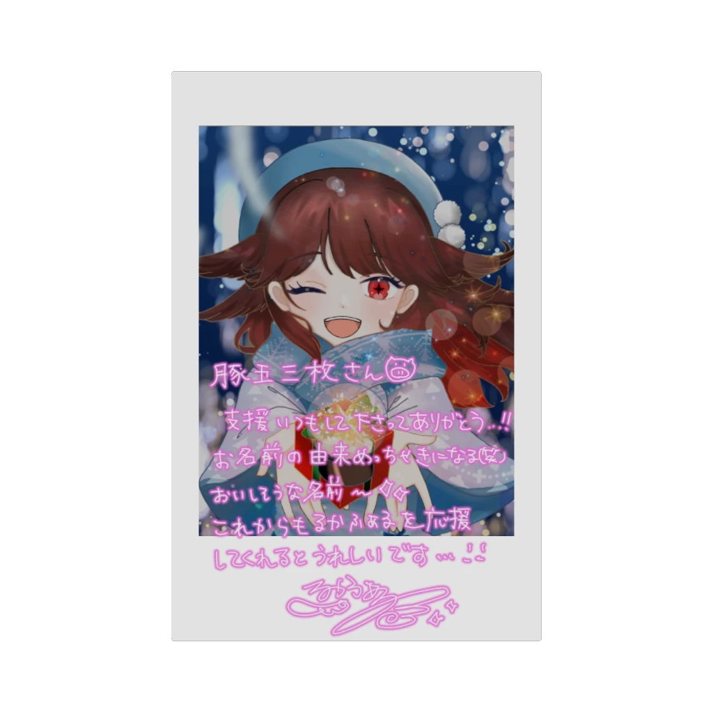 3Dフォトカード（るかふぁる）＜豚玉三枚さん＞