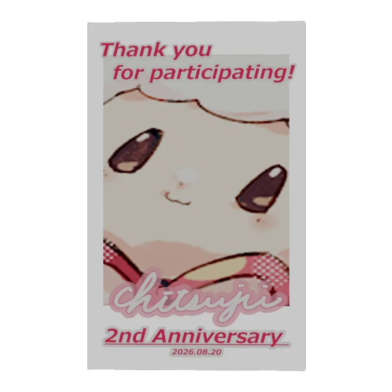 ３Dフォトカード（ ひつじ ） 2nd Anniversary BINGO