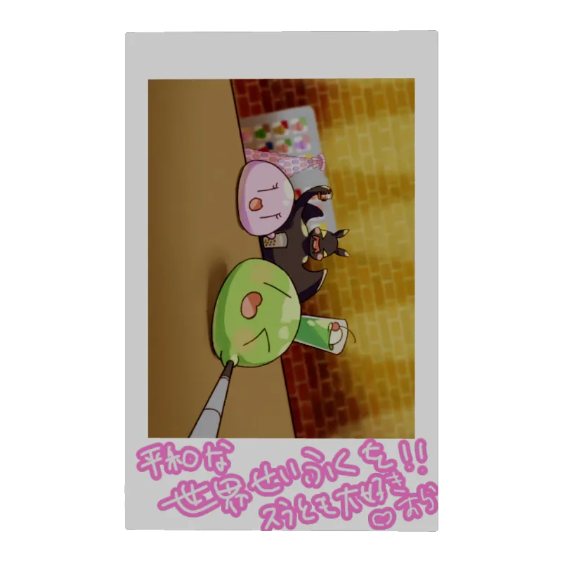 3Dフォトカード（スラたん）
