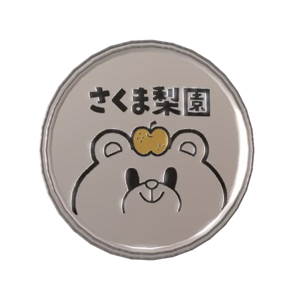 高野宮ぴよの応援メダル(梨プレゼント企画)