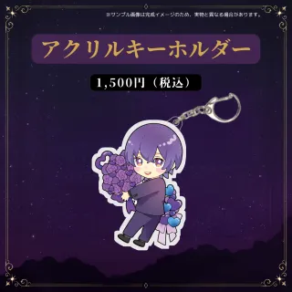 アクリルキーホルダーA（八雲れん - RENVERSE2026 - ）