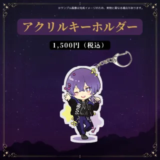 アクリルキーホルダーB（八雲れん - RENVERSE2026 - ）