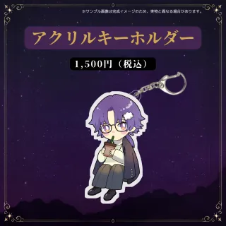 アクリルキーホルダーC（八雲れん - RENVERSE2026 - ）