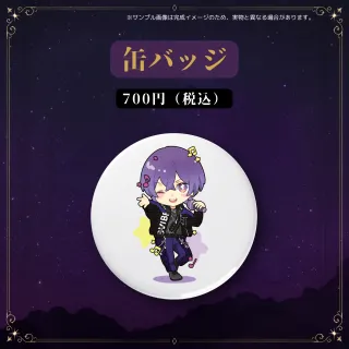 缶バッジC（八雲れん - RENVERSE2026 - ）