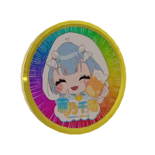 3D応援メダル（雨乃千晴 ｰ 第3回 歌枠グランプリ 〜歌枠から世界へ。めざせ！メジャーデビュー！! ｰ ）