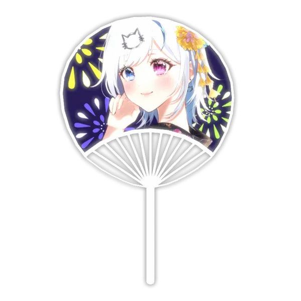 らいのうちわ【友達台本】