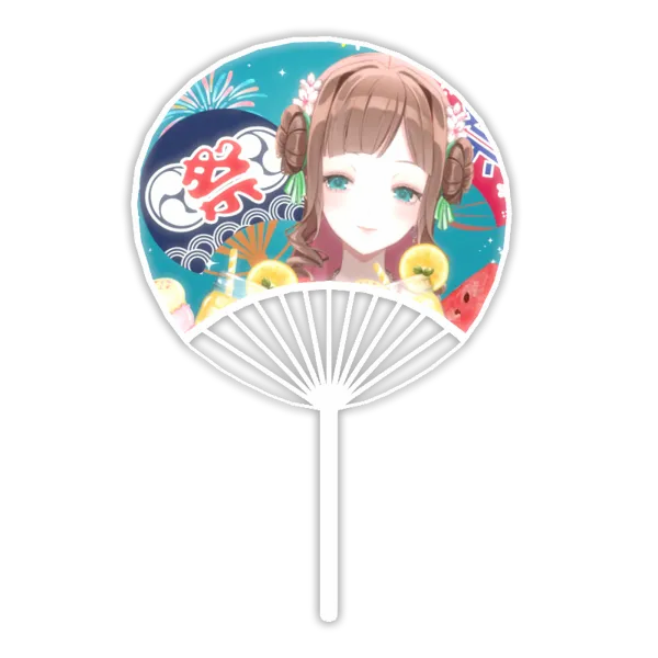ユウナのうちわ