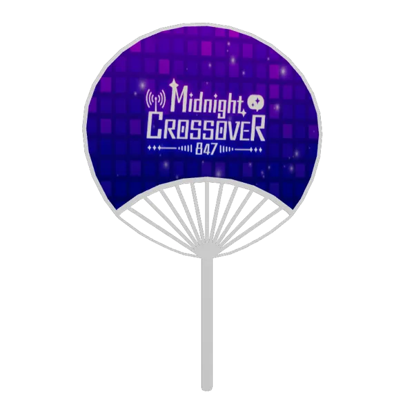3D団扇（「Midnight CROSSOVER 847」 - 全通特典 - ）