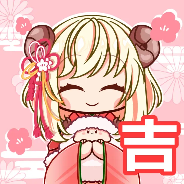 ボイスグッズ（ひつじ）吉