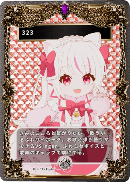 323
