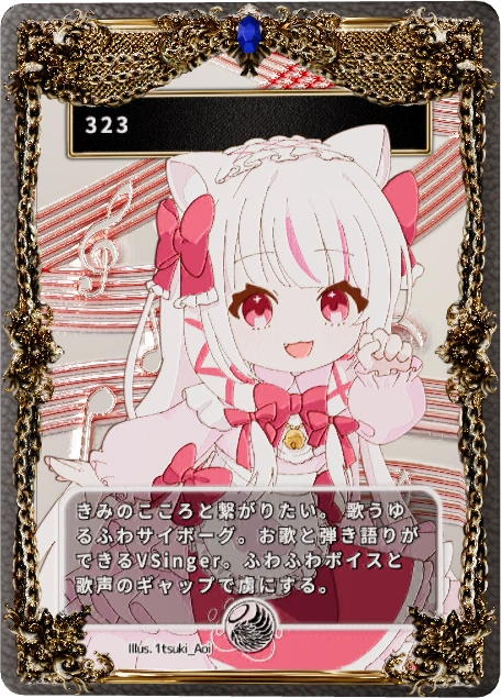 323