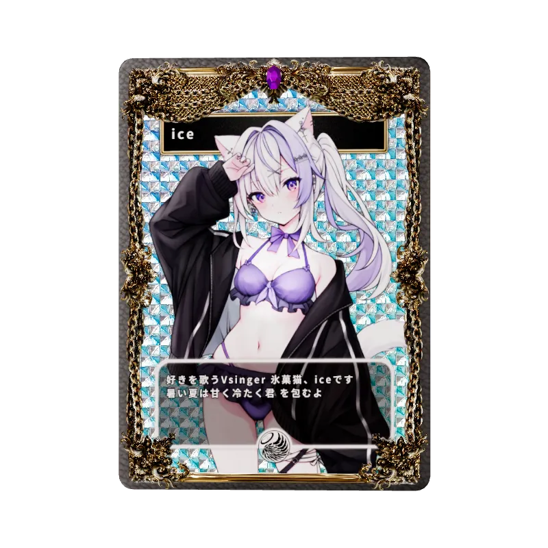 ice