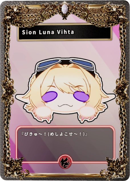 Sion Luna Vihta