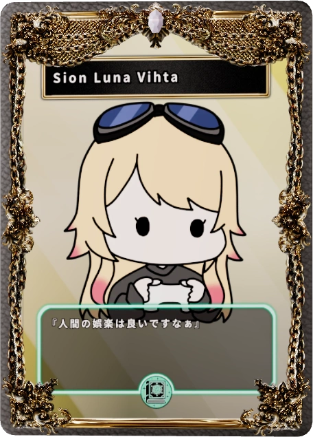 Sion Luna Vihta