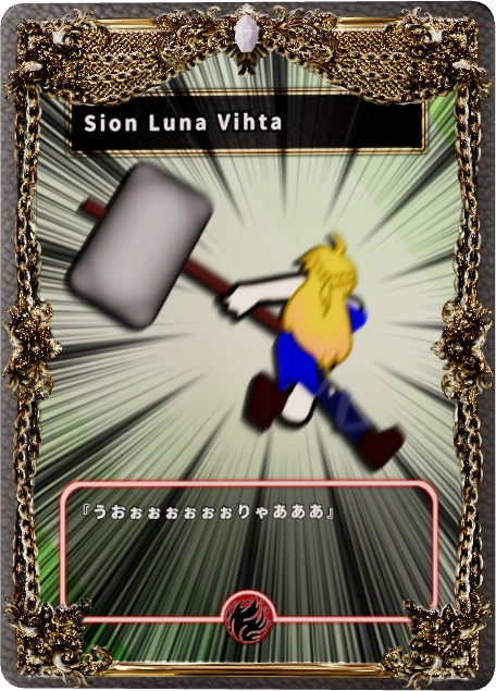 Sion Luna Vihta